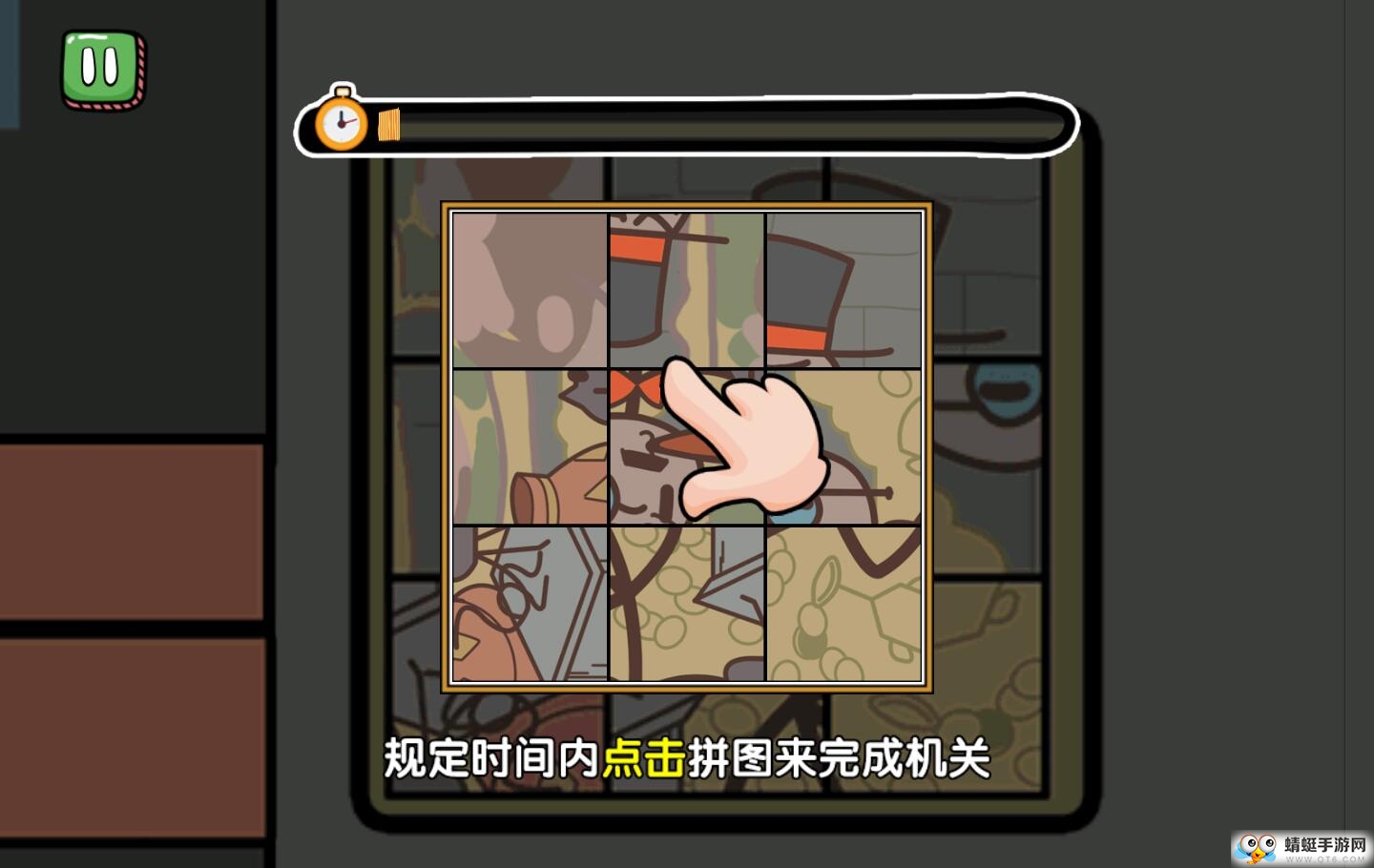 火柴人大逃亡去广告版 1.0中文版