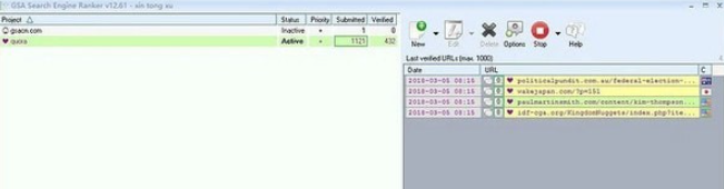 GSA Search Engine Ranker(搜索引擎) v14.84共享版