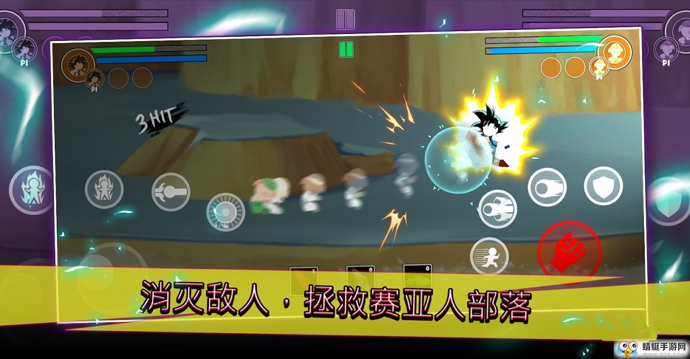 Battle Stick Dragon: Tournament Legend(战棍龙锦标赛传奇官方版) 1.1