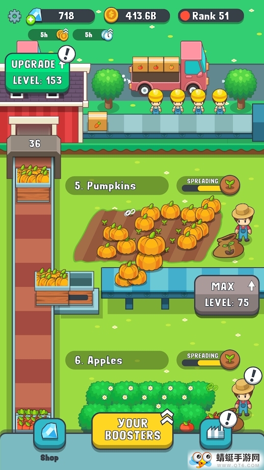 Juice Farm(果汁农场官方版) 1.0.1