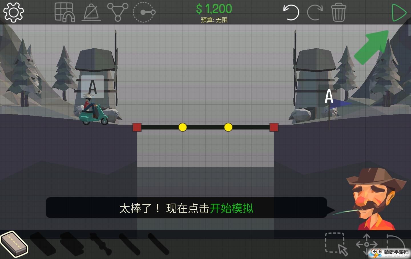 Poly Bridge 2-Bridge Master(聚合桥2免付费版) 1.2.3中文版