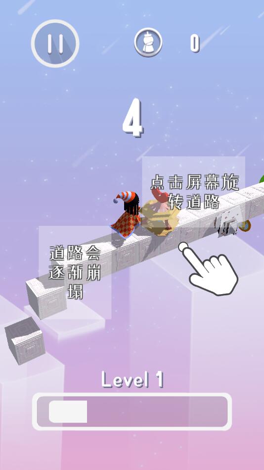 幻境逃脱官方版 1.01中文版