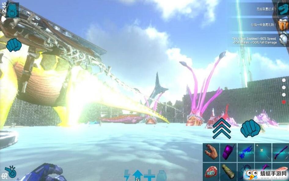 方舟生存进化全武器解锁版 2.0.13破解版