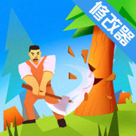 伐木大亨3D内置作弊器版 1.5.5中文版