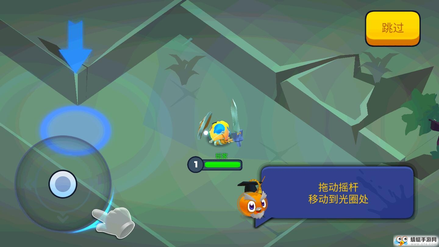 橡皮泥大作战无限金币钻石版 1.2.7最新版