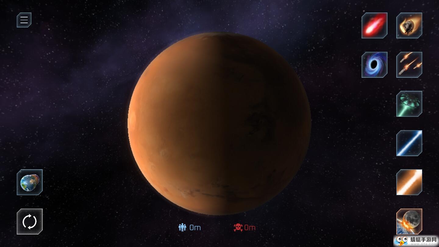 星球毁灭模拟器去广告版 1.0.4最新版