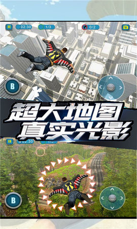 刺激枪战突击安卓官方版