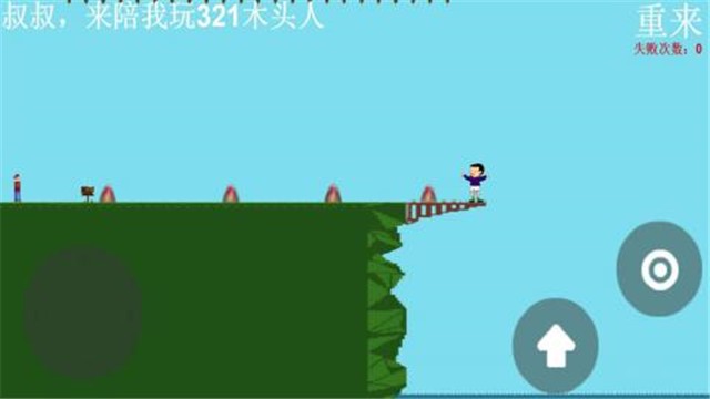 我要下河官方版 1.0.1安卓版