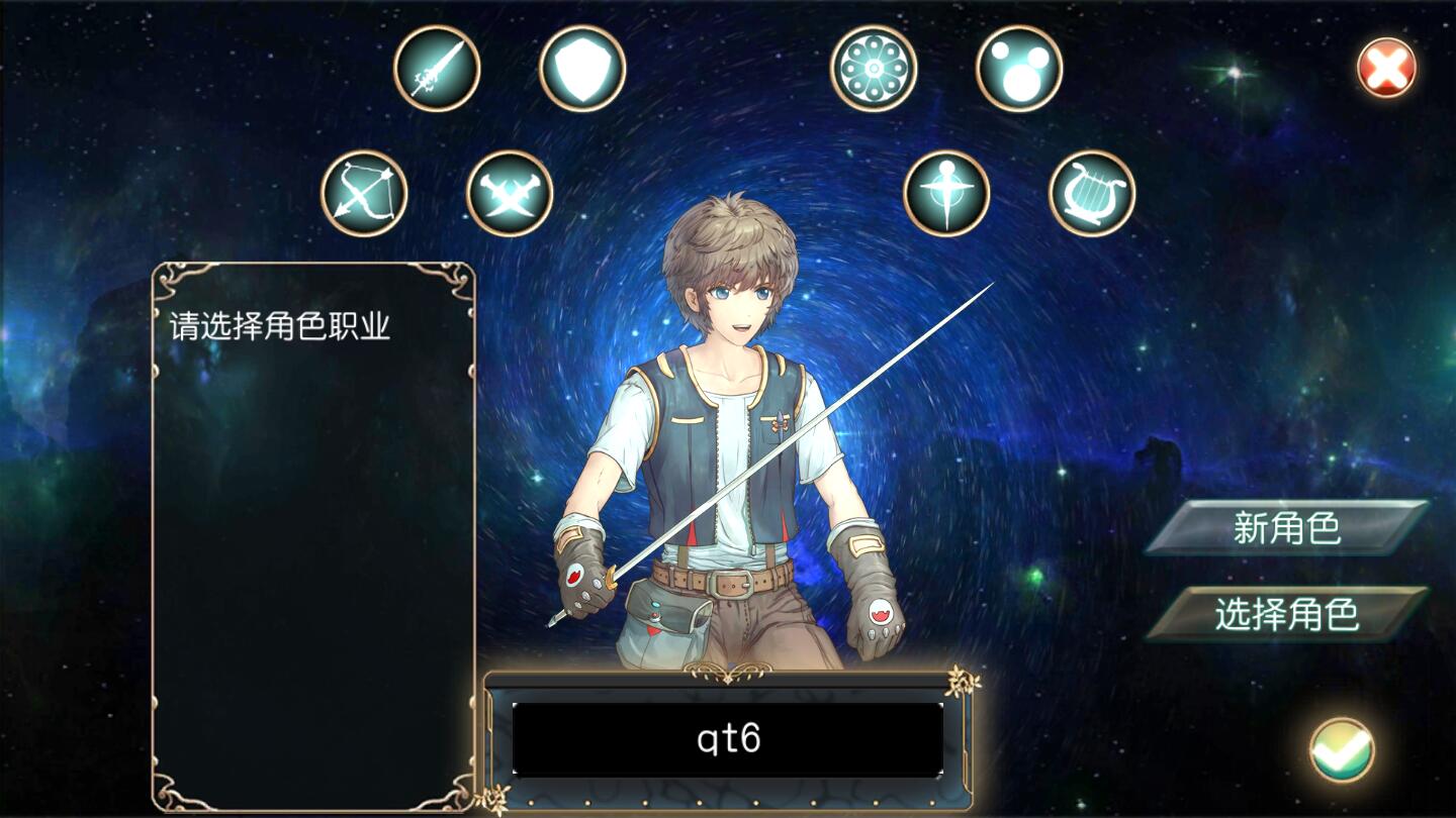 无限次元无限金币版 1.1.0安卓版