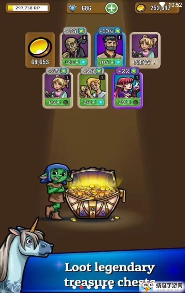 英雄公园无限货币版 1.9.3安卓版