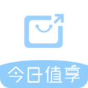 今日值享赚钱分享（购物赚钱）手机版 1.3.0.0官方版