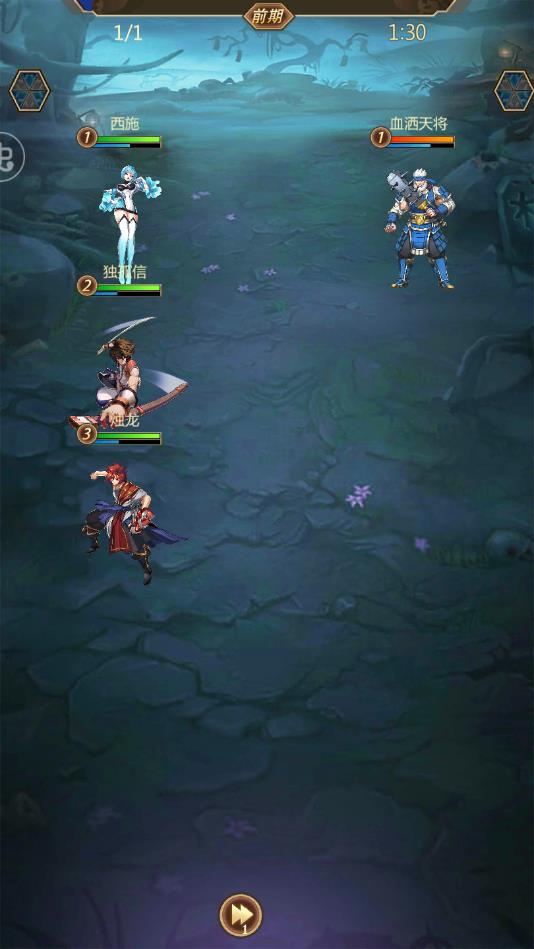 绯色梦境无限钻石版