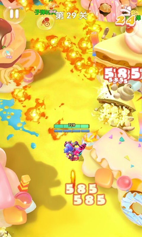 卡路里少女官方版 0.1.3安卓测试服