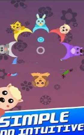 sand color jump: stack bump balls blast(沙色跳跃正式版) 2.0
