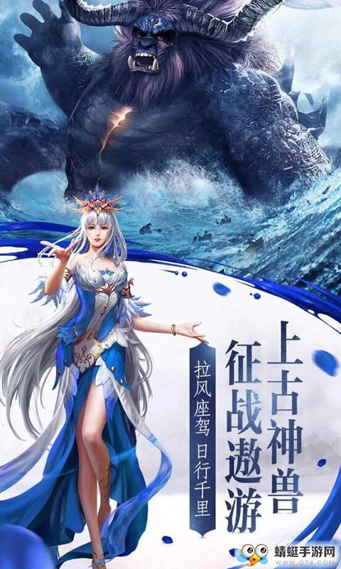 幻灵天命正式版 5.8.0