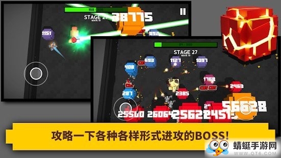 方块爆裂坦克无限钻石版 1.2.0最新版