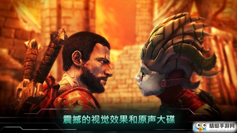 上帝之火无限金币版 1.1.3全道具解锁版