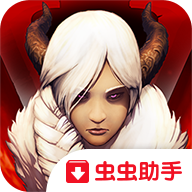 格里姆瓦勒全章节解锁版 1.2.0无限经验石版