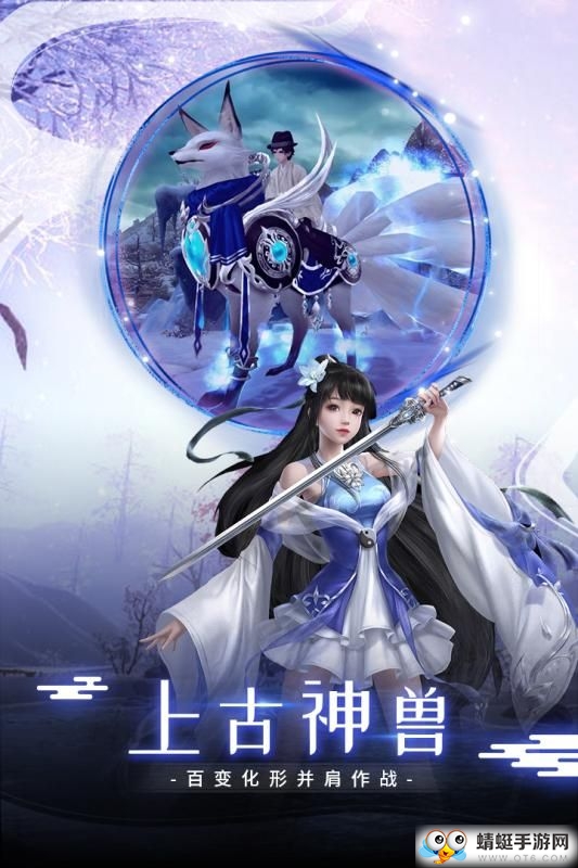 苗疆蛊师传安卓正式版 1.0.0
