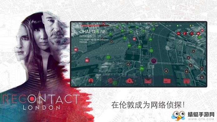 恢复联络伦敦无限货币版