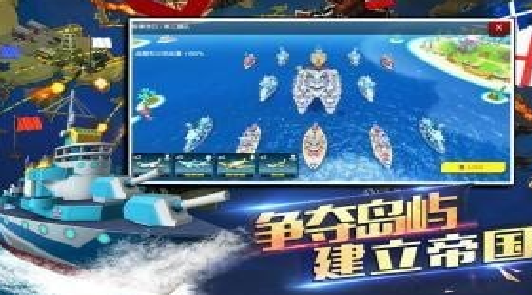 游戏战斗场景展示