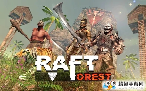 Raft Survival Forest New Chapter(木筏生存丛林2官方版) 1.1.1
