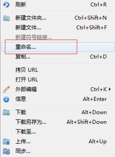 cyberduck(ftp服务器) v7.6.1.33485免费版