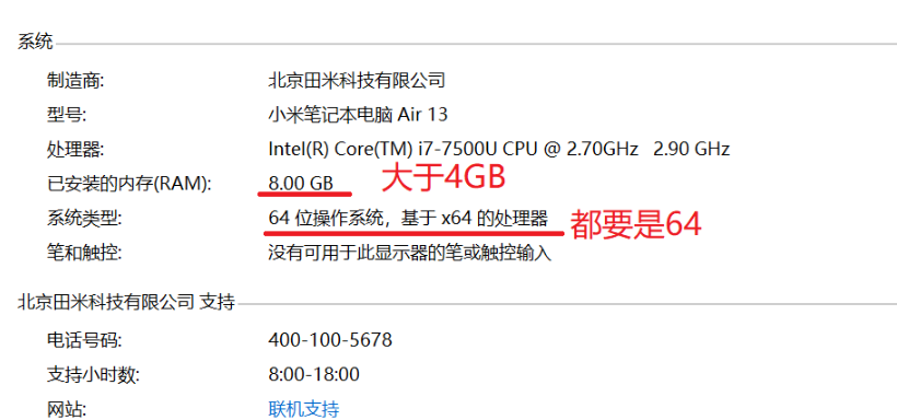 VMware Workstation(虚拟机软件) v12.5.9免费版