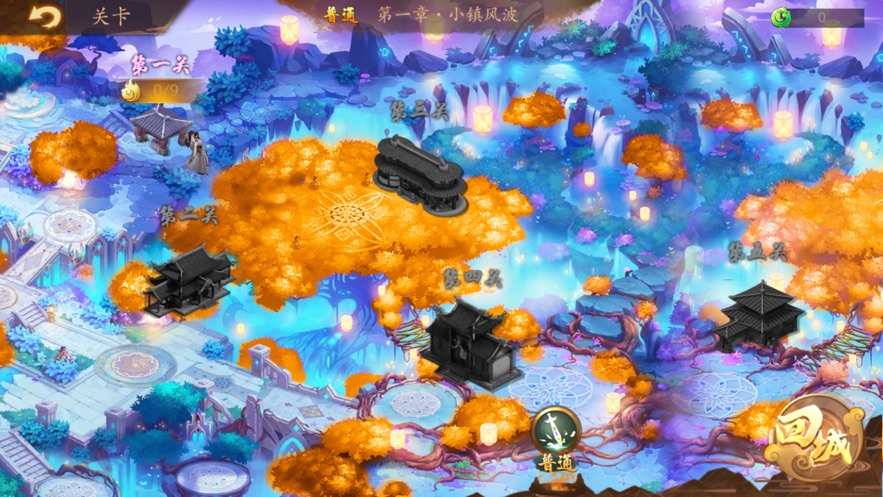 幻灵妖塔防官方版 1.0.2安卓版