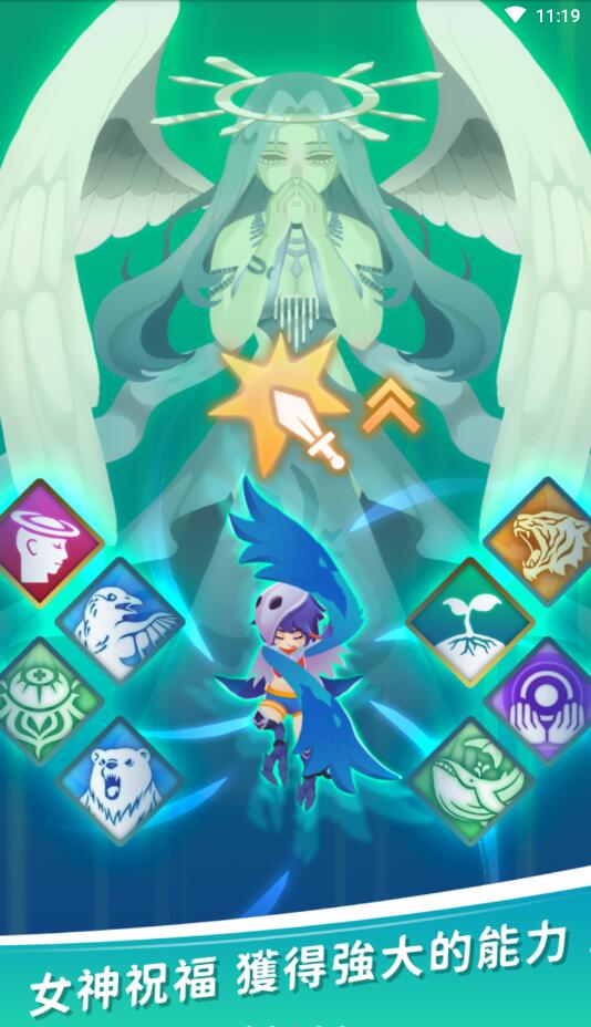 Sky Bandit(天空盗贼团无限金币版) 1.0.1中文版