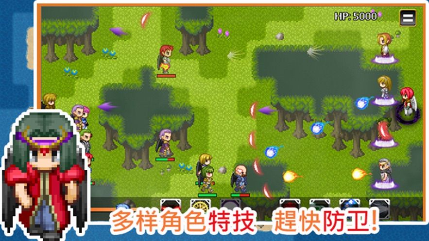 defend_hero(防卫吧勇者官方版) 1.1.10最新版