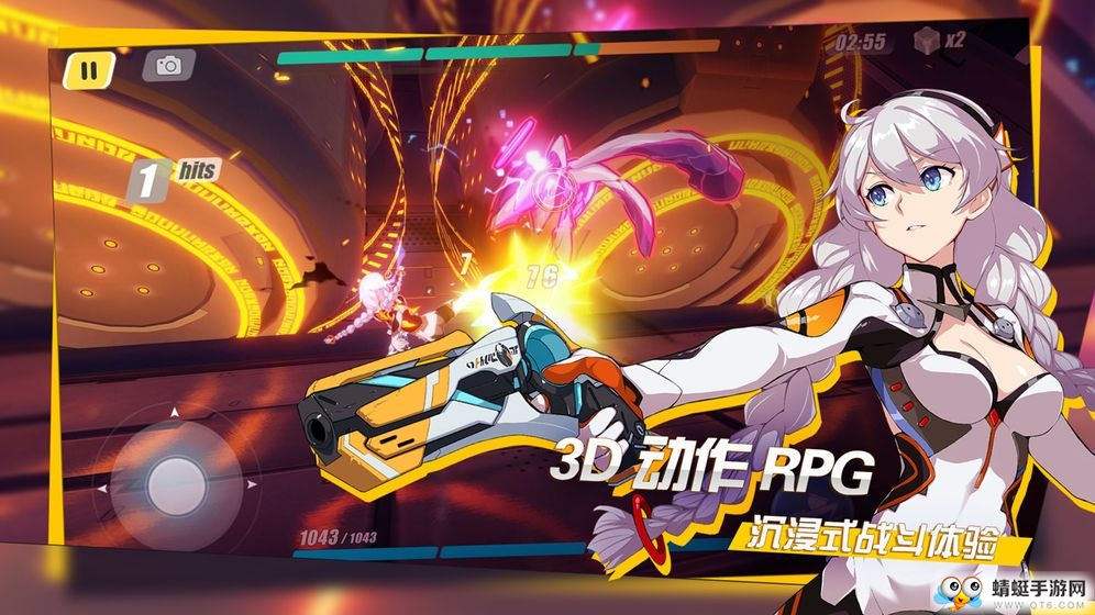 天神物语苍穹誓约官方版 1.0.4安卓版