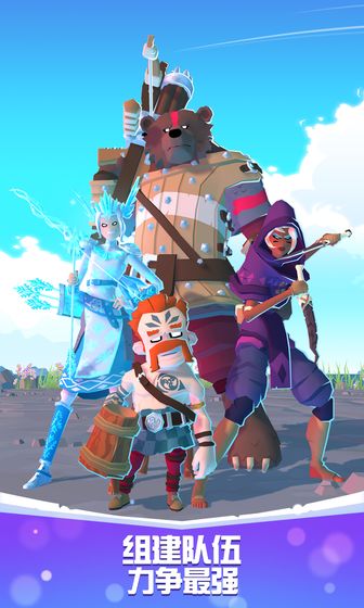 狂怒骑士团内置作弊器版 1.7.0中文版