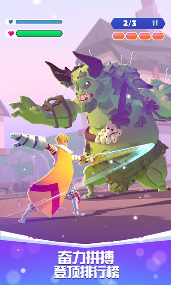 狂怒骑士团内置作弊器版 1.7.0中文版