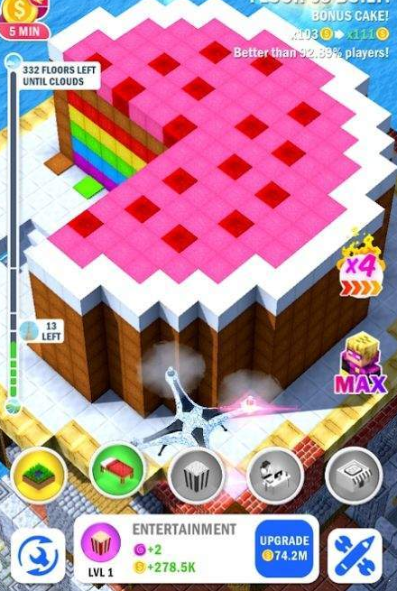 大楼建造3D官方版