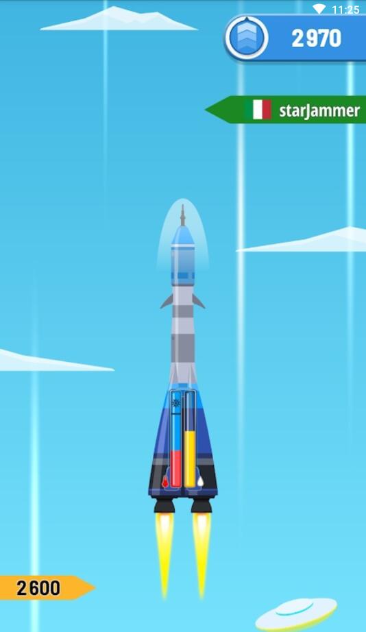 火箭天空修改版