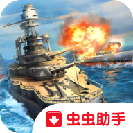 战舰宇宙无限钞票版 0.8.0破解版