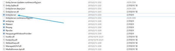 Emby Server(流媒体服务软件) v4.0.2.0免费版