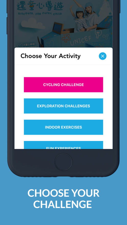 UNICEF ios版