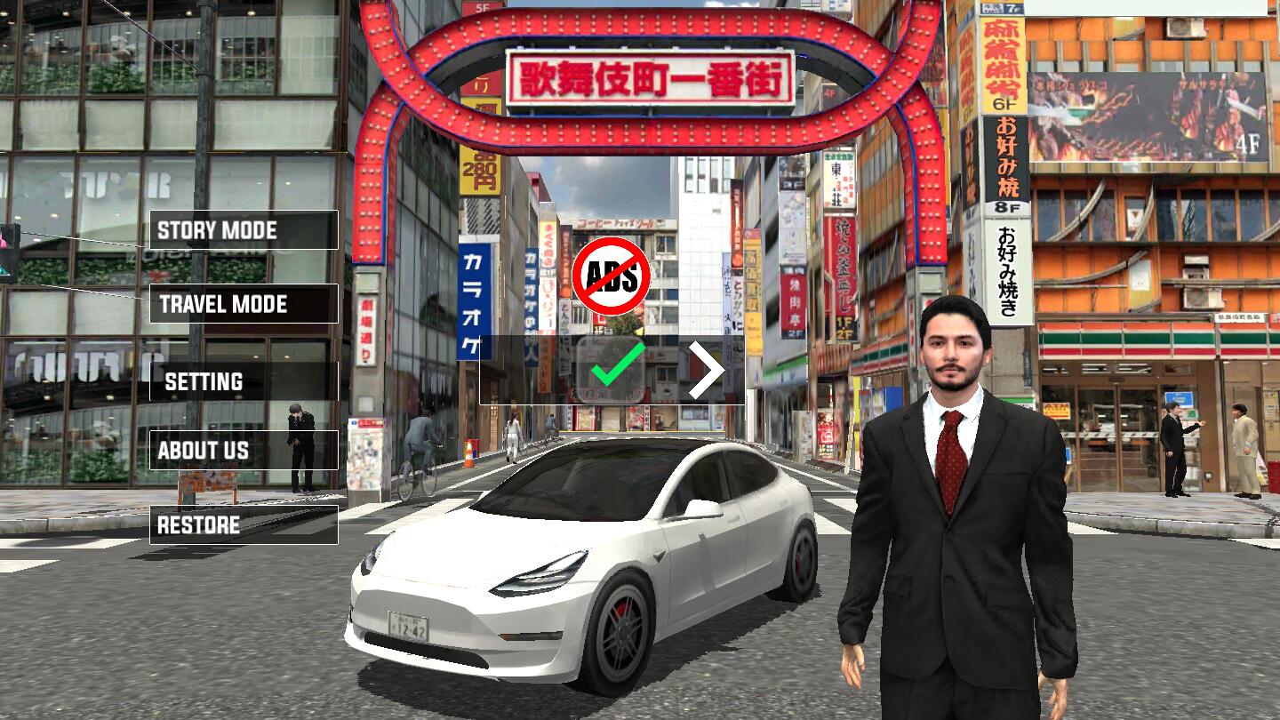 东京通勤族驾驶模拟全车辆解锁版 东京通勤族驾驶模拟全车辆解锁版