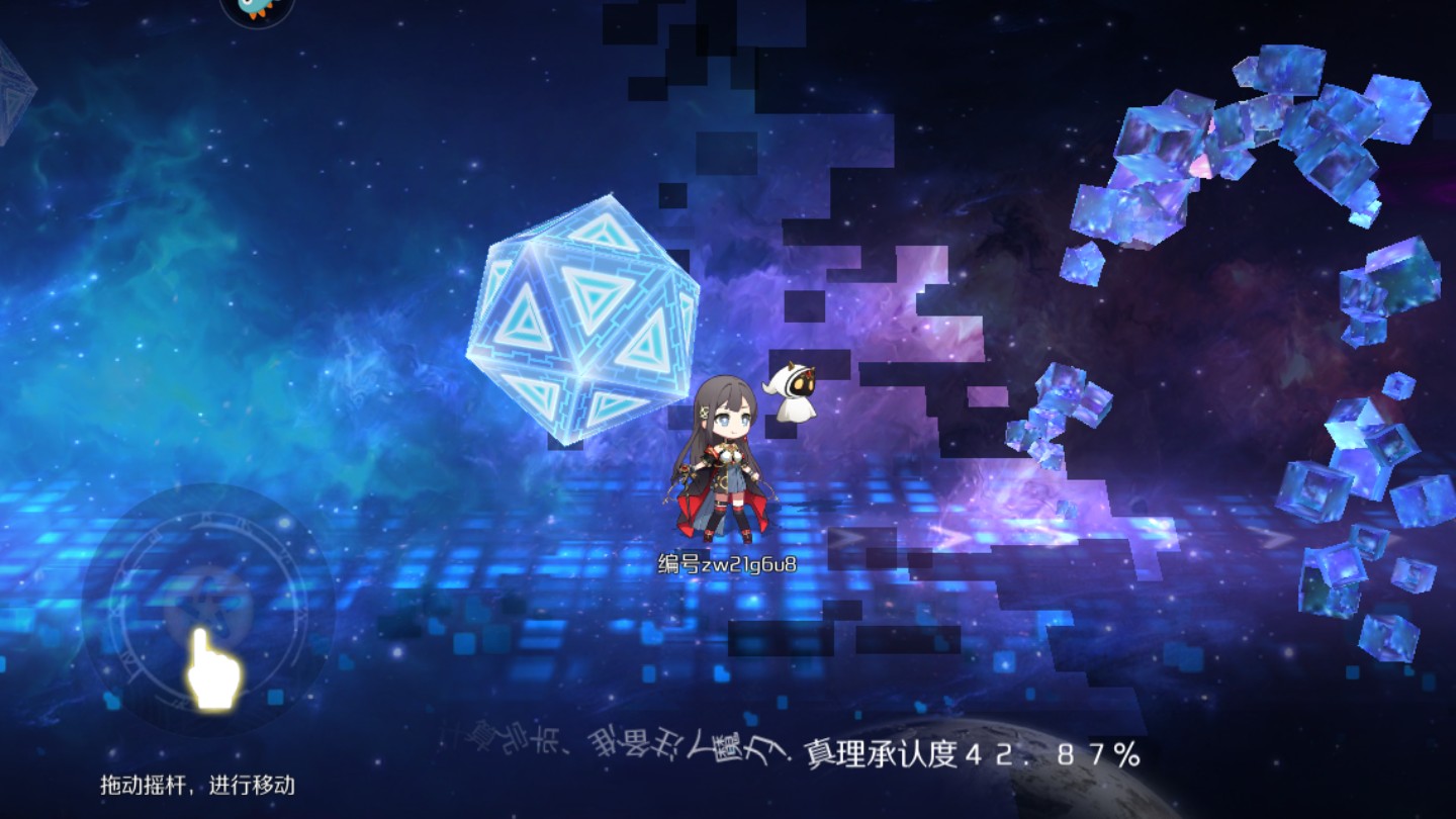 先锋英雄造物法则九游版 5.0.81安卓版