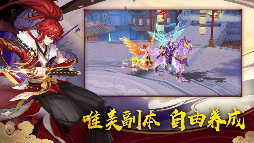 妖精模拟战官方版 0.11.37安卓版