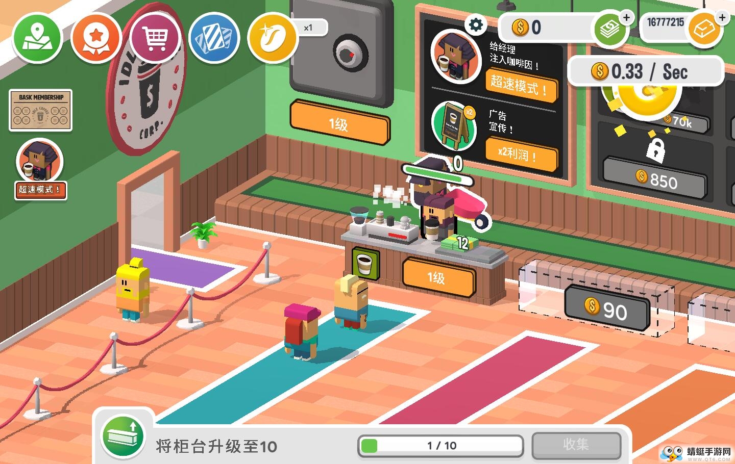Coffee Corp(放置咖啡店无限金砖版) 1.12.1无限金币版
