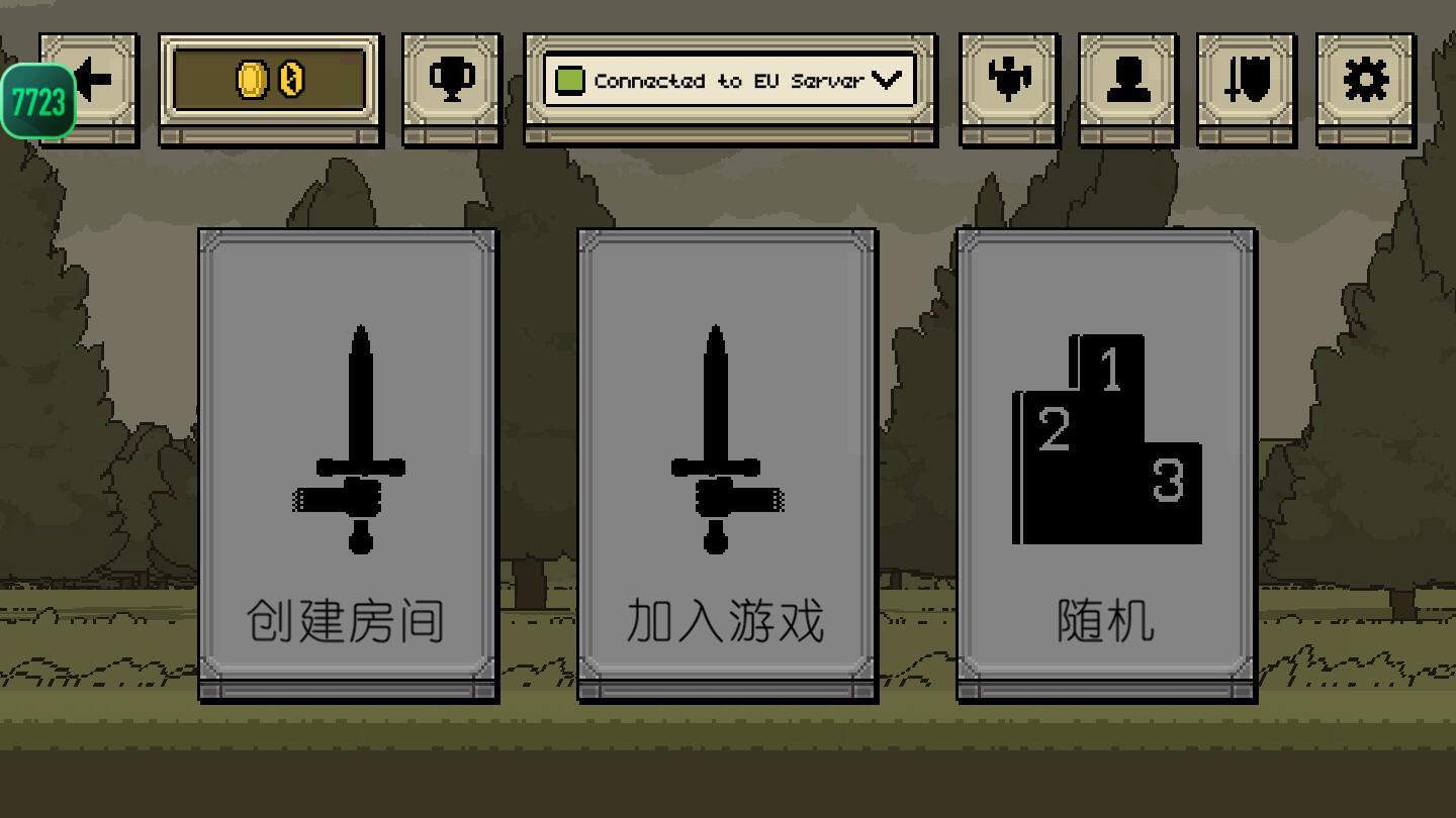 该死的混蛋最新版正版中文 2.0.2.5最新版