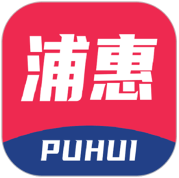 浦惠到家