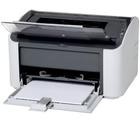 canon lbp2900驱动 v/7免费版