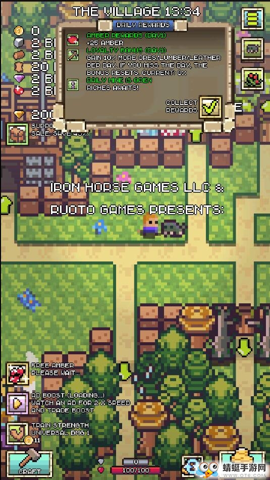 闲置的口袋工匠我的热潮无限资源版 1.0.0安卓版