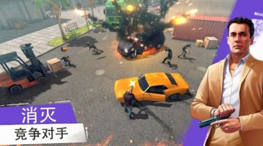 黑帮犯罪GCO内置作弊器版 0.26安卓版