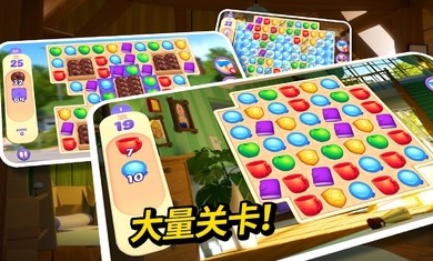 小镇的谋杀无限货币版 1.1.0安卓版