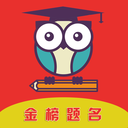 优加志愿官方版 1.0安卓版